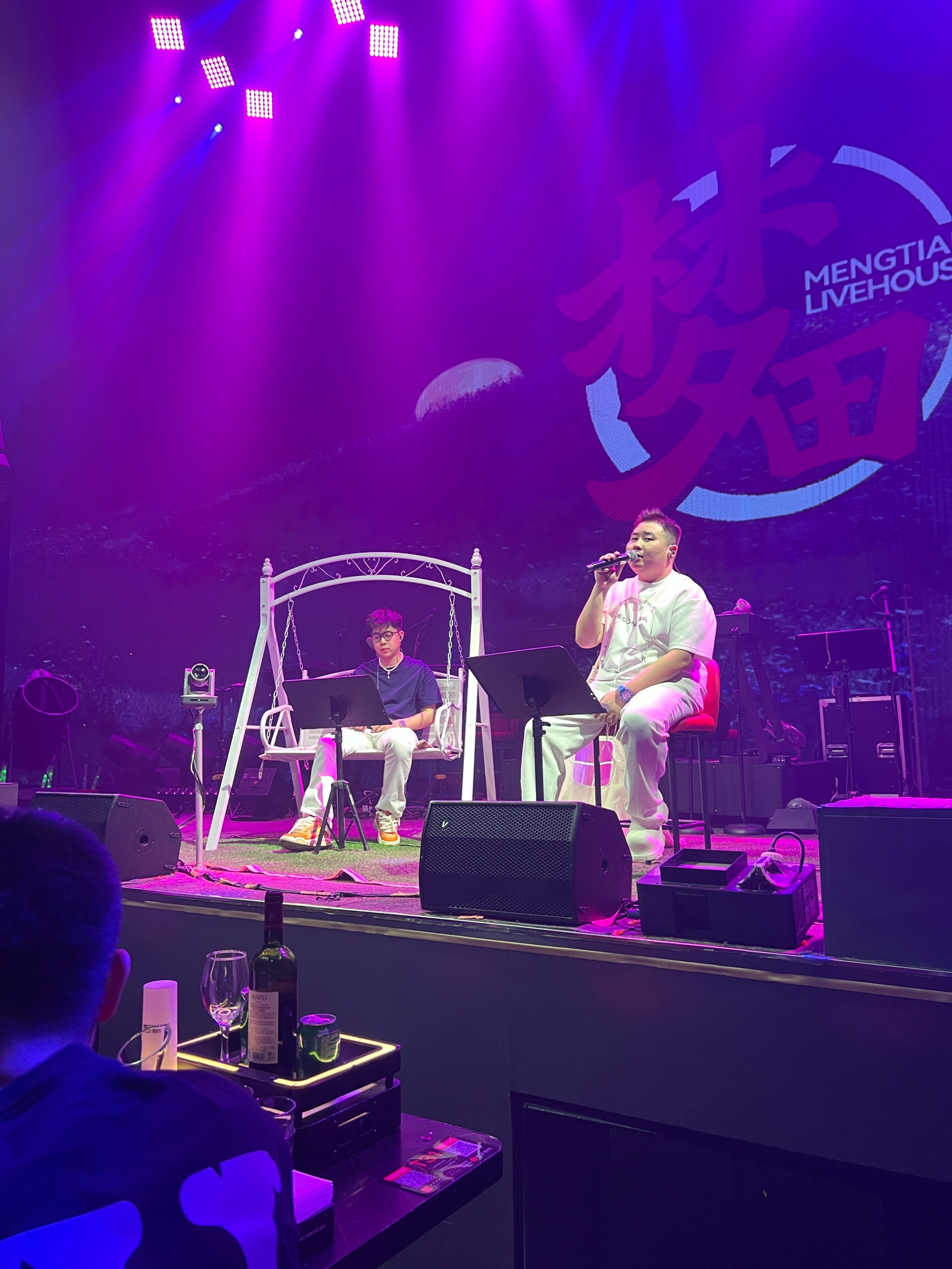 东营商务ktv推荐哪里有商务ktv选择-利津县ktv预定